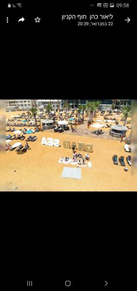 Hotels in Neve Zohar